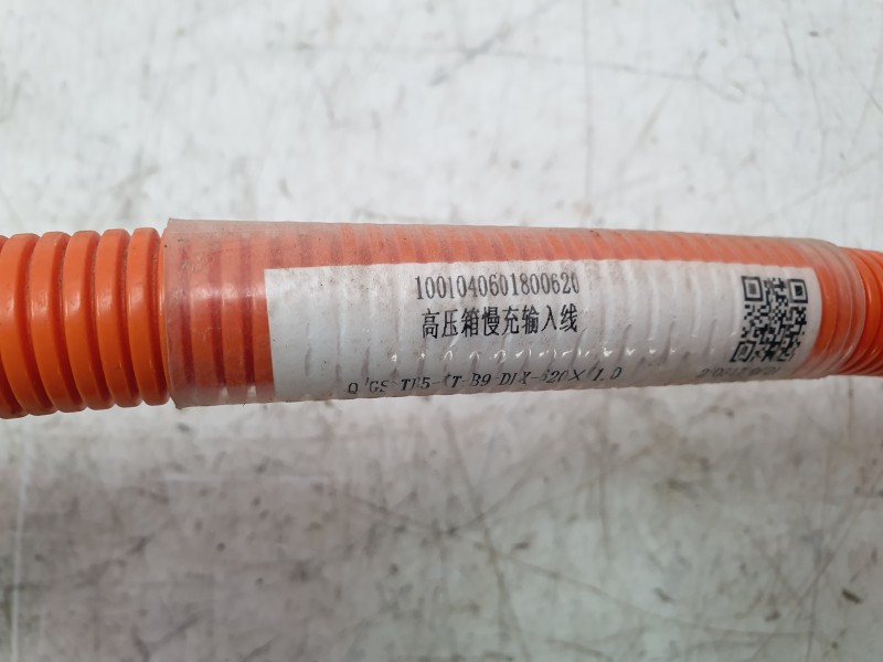 Recambio de modulo electronico para invicta metro pick up electrico referencia OEM IAM 1001040601800620  