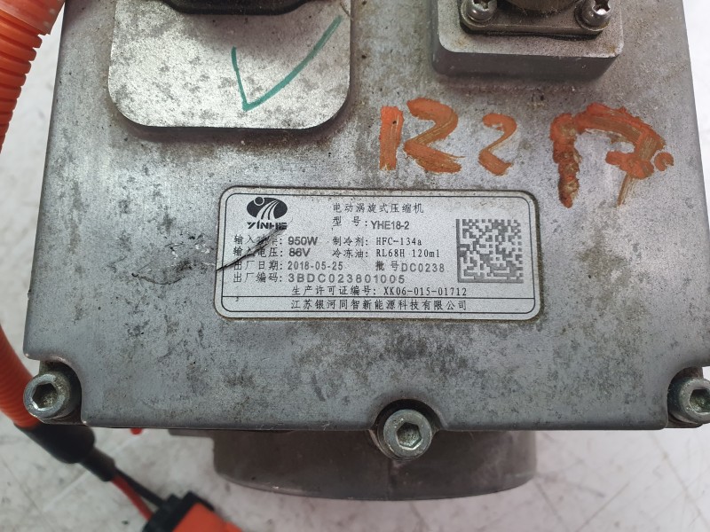 Recambio de compresor aire acondicionado para invicta metro pick up electrico referencia OEM IAM 3BDC023801005  