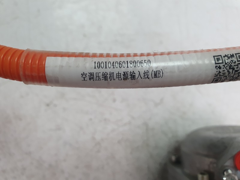 Recambio de compresor aire acondicionado para invicta metro pick up electrico referencia OEM IAM 3BDC023801005  