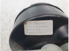 Recambio de servofreno para invicta metro pick up electrico referencia OEM IAM 20210907182   2