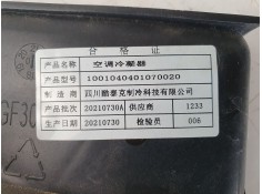 Recambio de electroventilador radiador aire acondicionado para invicta metro pick up electrico referencia OEM IAM 10010404010700 2