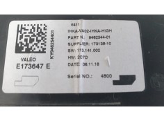 Recambio de modulo electronico para bmw serie x1 (f48) sdrive18d referencia OEM IAM 946254401   2