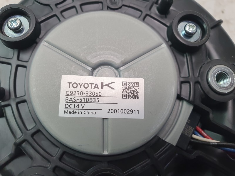 Recambio de motor calefaccion para toyota rav 4 v (_a5_, _h5_) 2.5 hybrid (axah52) referencia OEM IAM G923033050  