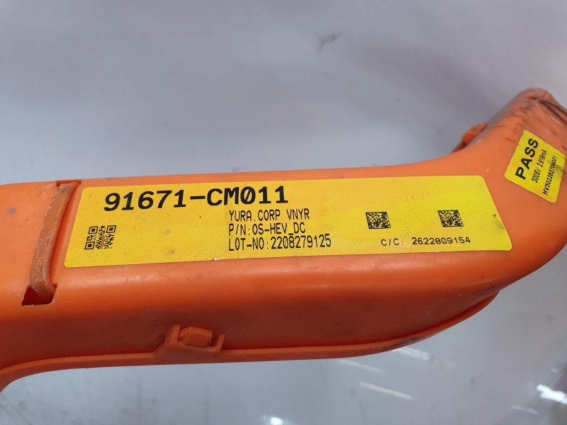 Recambio de modulo electronico para hyundai kona (os, ose, osi) 1.6 gdi hybrid referencia OEM IAM 91671CM011  