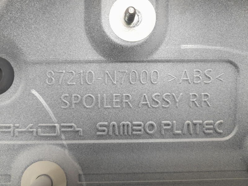 Recambio de aleron trasero para hyundai tucson (nx) klass 2wd referencia OEM IAM   