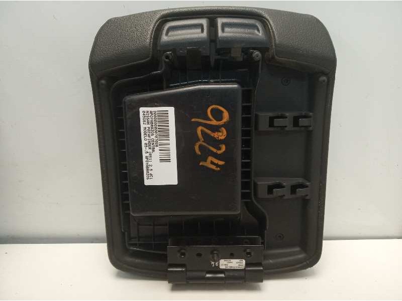 Recambio de apoyabrazos central para nissan pathfinder (r51) 2.5 dci diesel cat referencia OEM IAM 045G82  
