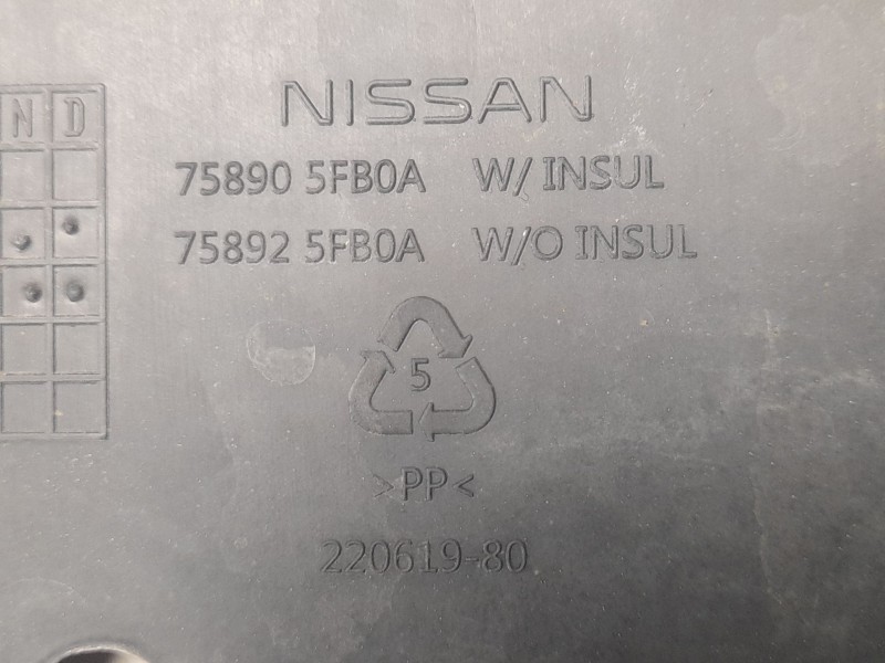 Recambio de cubrecarter para nissan juke (f16_) dig-t 117 referencia OEM IAM   