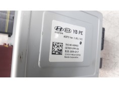 Recambio de columna direccion para kia stonic (ybcuv) 1.2 cat referencia OEM IAM 56310H8400   2