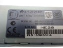 MODULO ELECTRONICO 8712021101 8712021101 