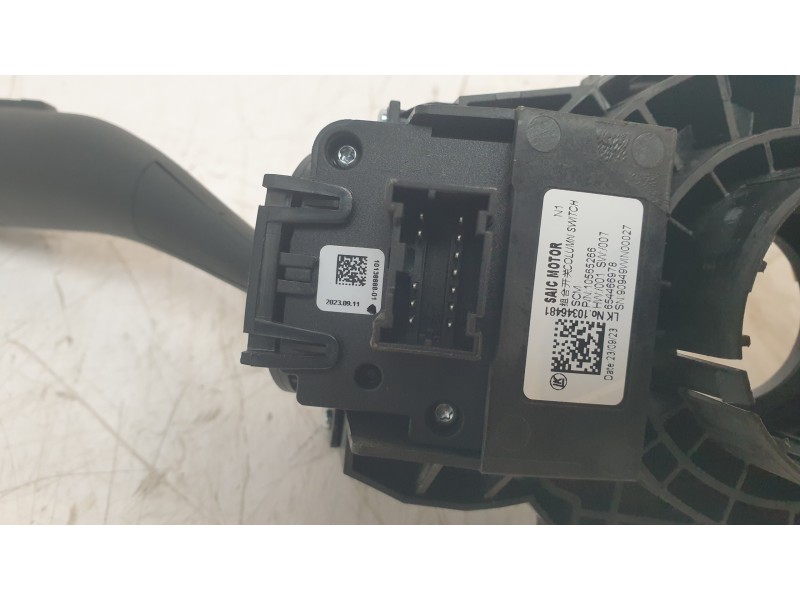 Recambio de mando multifuncion para mg mg zs suv (azs1) 1.5 vti referencia OEM IAM 10565266  