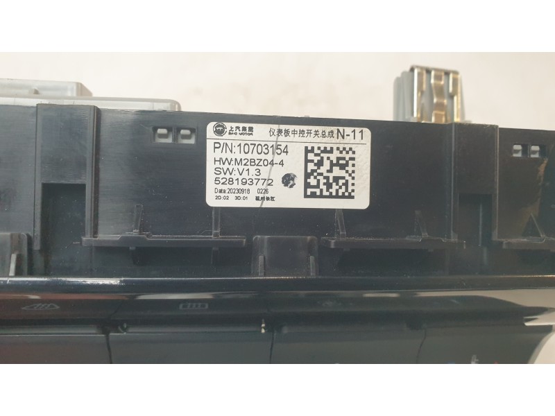 Recambio de mando climatizador para mg mg zs suv (azs1) 1.5 vti referencia OEM IAM 10703154  