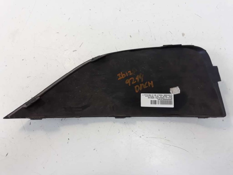 Recambio de rejilla paragolpes derecha para seat ibiza sc (6j1) reference referencia OEM IAM 6J0853666 107212418 ST0352123