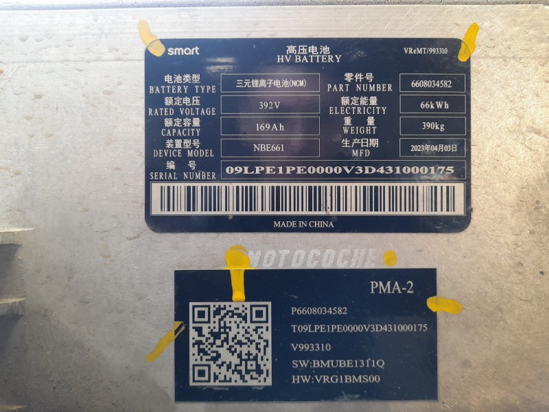 Recambio de bateria para smart 1 ev a las 4 ruedas referencia OEM IAM 6608034582 NBE661 BMUBE1311Q