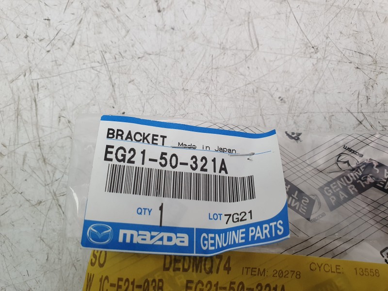 Recambio de soporte paragolpes trasero derecho para mazda cx-7 (er) 2.3 mzr disi turbo awd (er3p) referencia OEM IAM EG2150321A 