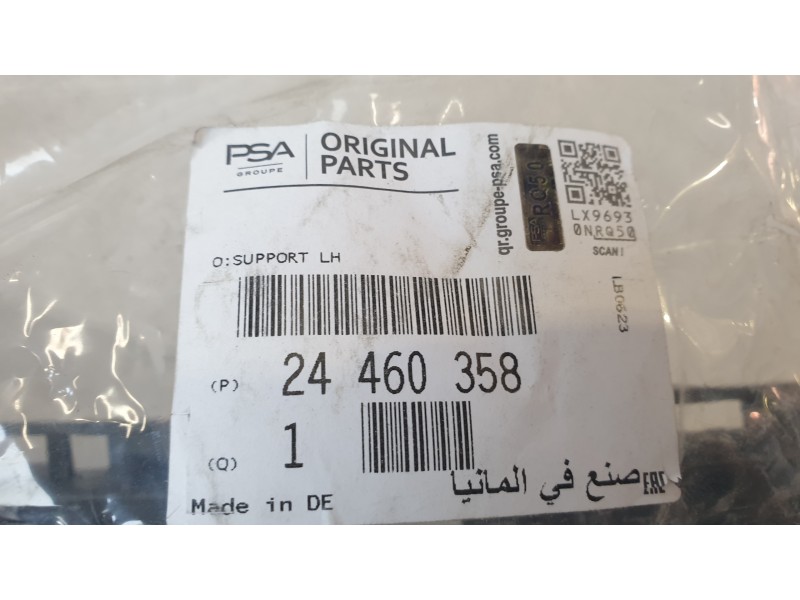 Recambio de refuerzo paragolpes trasero para opel astra h (a04) 1.4 (l48) referencia OEM IAM 24460358  