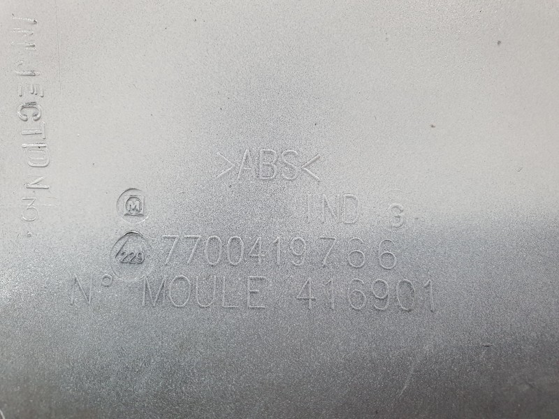 Recambio de rejilla delantera para renault laguna i (b56_, 556_) 1.8 (b56a/b) referencia OEM IAM 7700419766  