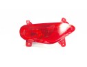 FARO ANTINIEBLA TRASERO IZQUIERDO 92405H8410 92405H8410 