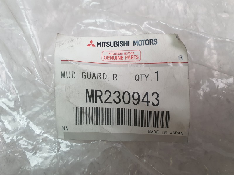 Recambio de guardabarros para mitsubishi montero sport i (k7_, k9_) 2.5 td (k94w) referencia OEM IAM MR230943  