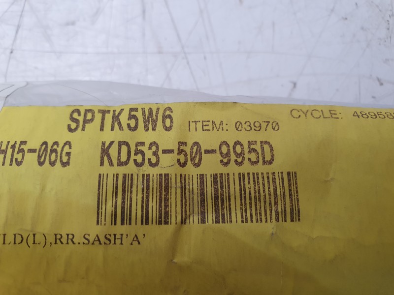 Recambio de moldura para mazda cx-5 (ke, gh) 2.0 awd (keeaw) referencia OEM IAM KD5350995D  