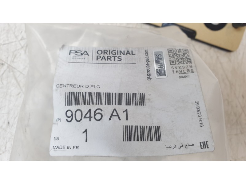 Recambio de bisagra puerta para peugeot partner furgoneta/monovolumen 1.6 hdi 16v referencia OEM IAM 9046A1  