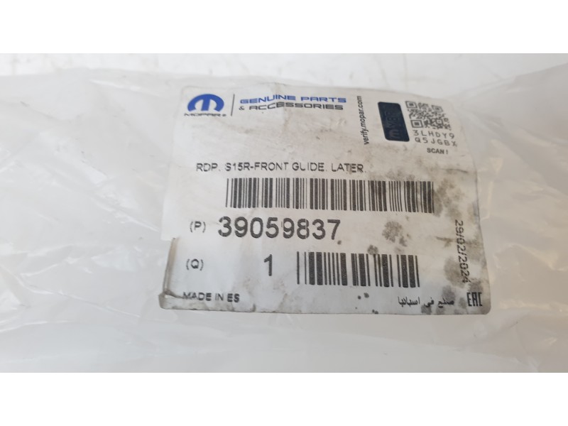 Recambio de soporte paragolpes delantero derecho para opel corsa e (x15) 1.4 turbo (08, 68) referencia OEM IAM 39059837  