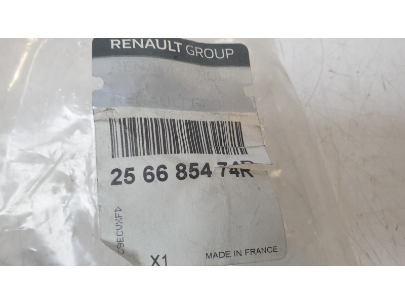 Recambio de canalizador de aire para renault scénic iv (j9_) 1.2 tce 115 referencia OEM IAM 256685474R  