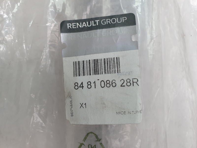 Recambio de embellecedor exterior central porton para renault fluence (l3_) 1.6 16v (l301, l30p, l30r) referencia OEM IAM 848108
