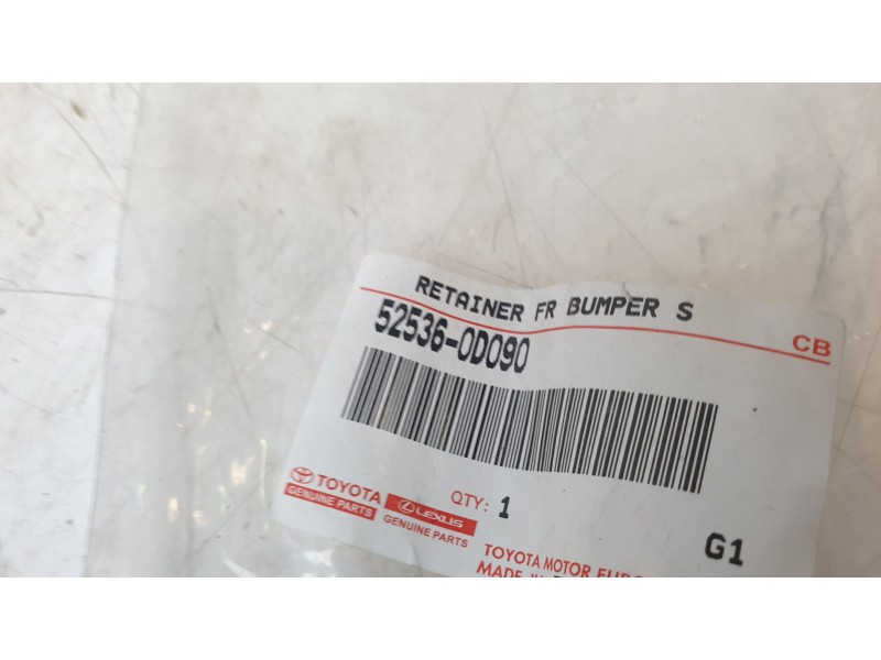 Recambio de soporte paragolpes delantero izquierdo para toyota yaris (_p13_) 1.5 hybrid (nhp130_) referencia OEM IAM 525360D090 