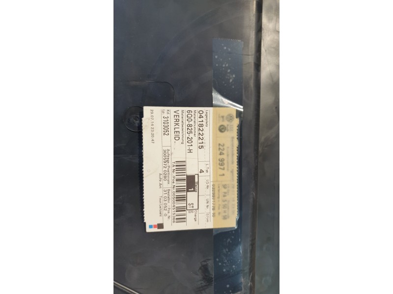 Recambio de cubrecarter para seat ibiza iv (6j5, 6p1) 1.2 referencia OEM IAM 6Q0825201H  