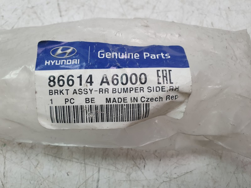 Recambio de soporte paragolpes trasero derecho para hyundai i30 (gd) 1.4 referencia OEM IAM 86614A6000  