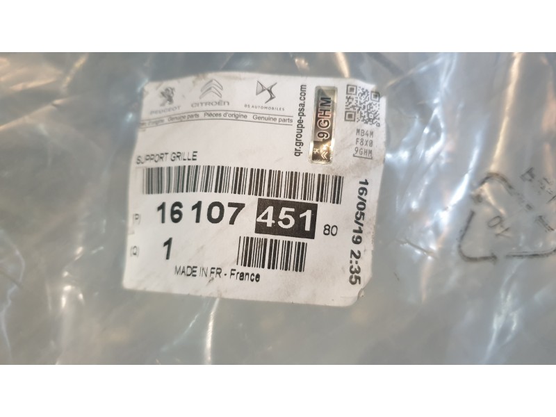 Recambio de rejilla delantera para peugeot 308 sw i (4e_, 4h_) 1.6 hdi referencia OEM IAM 1610745180  