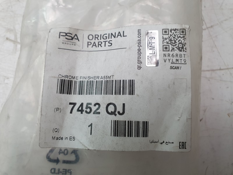 Recambio de moldura paragolpe delantera para peugeot 308 i (4a_, 4c_) 1.4 16v referencia OEM IAM 7452QJ 9680509077 , 9680509177 