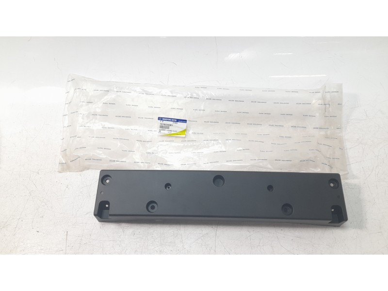 Recambio de molduras delanteras para ssangyong korando (ck) 2.0 e-xdi referencia OEM IAM K7878234300  