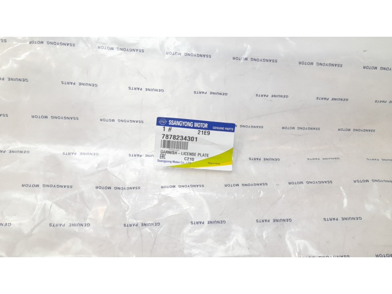 Recambio de molduras delanteras para ssangyong korando (ck) 2.0 e-xdi referencia OEM IAM K7878234300  