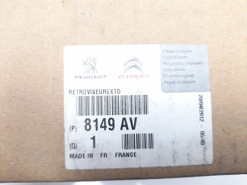 Recambio de retrovisor derecho para peugeot 307 (s1) referencia OEM IAM 8149AV 1051723013 1051723013 , PG4207123 , 24546014 , 52