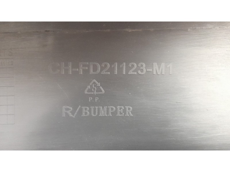 Recambio de paragolpes trasero para ford mondeo iv (ba7) 2.0 tdci referencia OEM IAM CHFD21123M1  