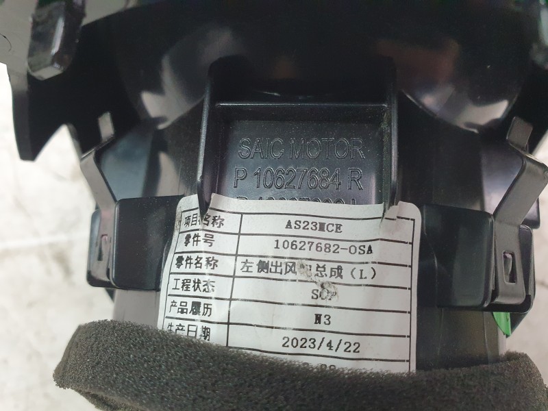 Recambio de aireador izquierdo para mg mg hs (as23) 1.5 t (sas23) referencia OEM IAM 10627682  