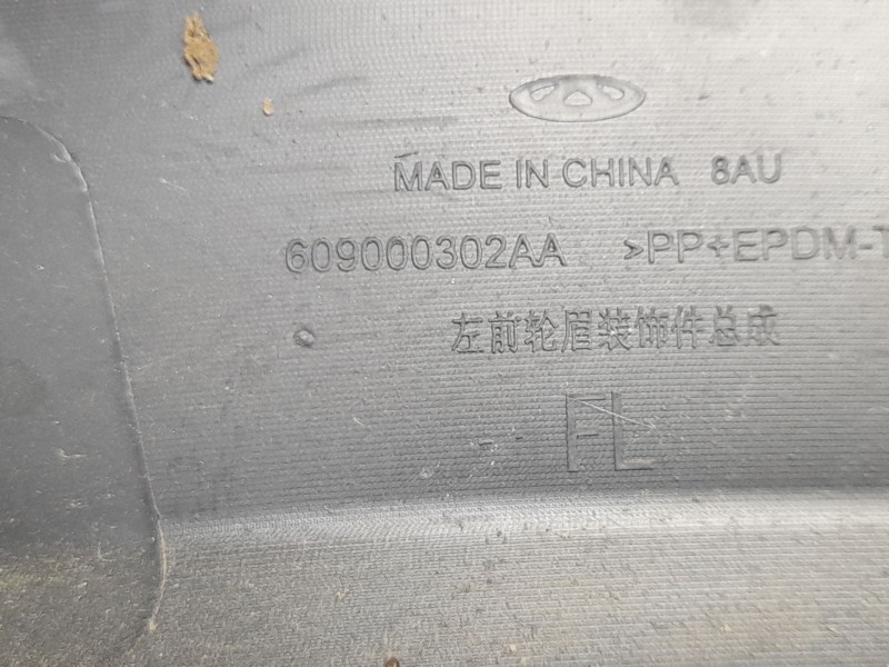 Recambio de aletin delantero izquierdo para dr dr 5.0 suv 1.5 referencia OEM IAM 609000302AA  