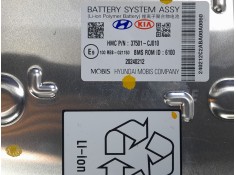 Recambio de bateria para kia sportage v (nq5) 1.6 t-gdi hybrid referencia OEM IAM 37501CJ010   2