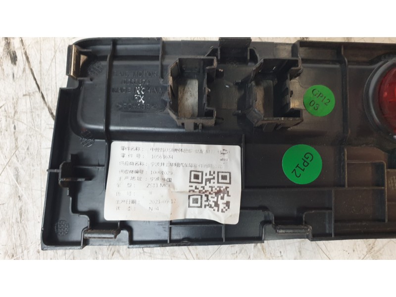 Recambio de modulo electronico para kia stonic (yb) 1.2 cvvt referencia OEM IAM 10563674  