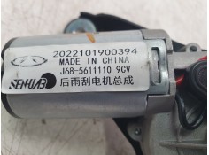 Recambio de motor limpia trasero para dr dr 5.0 suv 1.5 referencia OEM IAM J685611110   2