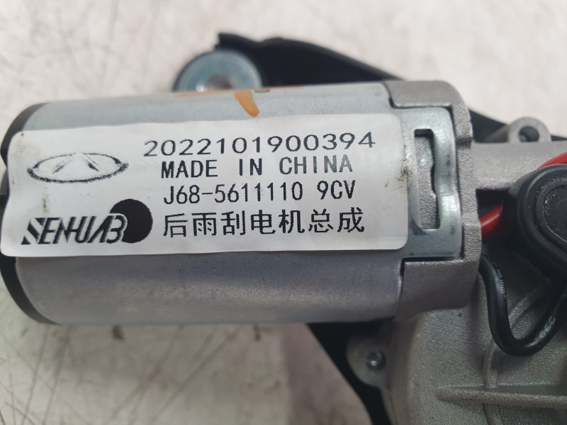 Recambio de motor limpia trasero para dr dr 5.0 suv 1.5 referencia OEM IAM J685611110  