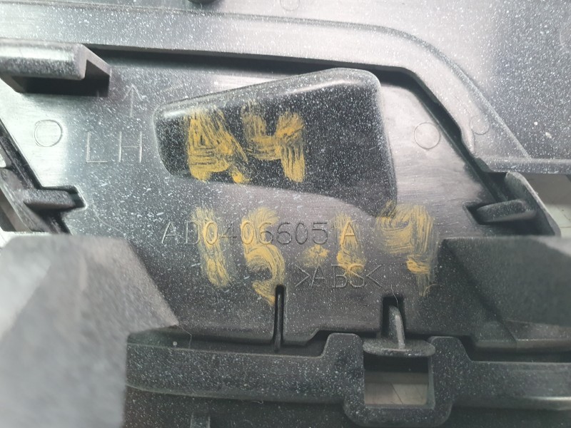 Recambio de molduras delanteras para audi a4 b9 (8w2, 8wc) 1.4 tfsi referencia OEM IAM AD04066051A  