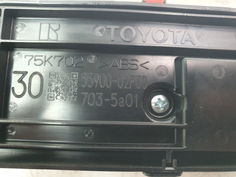 Recambio de mando climatizador para toyota corolla station wagon (_e21_) 2.0 hybrid (mzeh12) referencia OEM IAM 5590002F30  