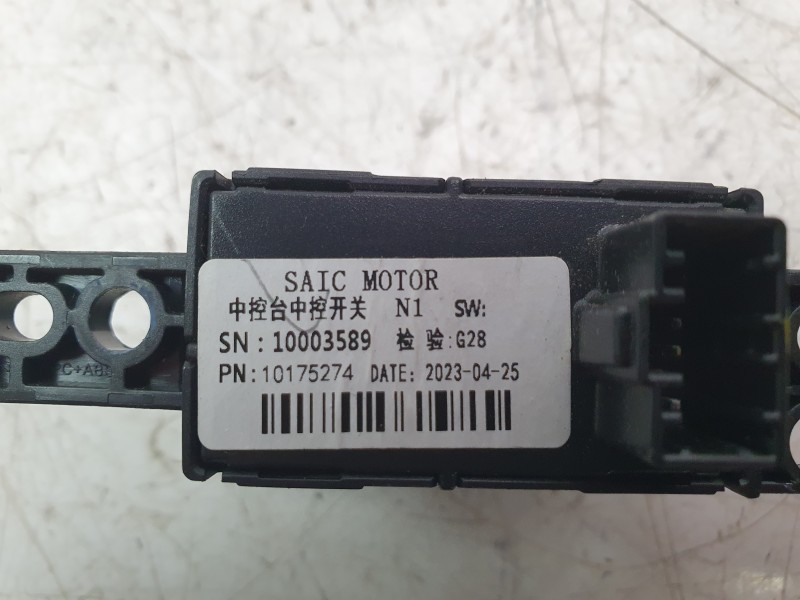 Recambio de interruptor para mg mg hs (as23) 1.5 t (sas23) referencia OEM IAM 10175274  