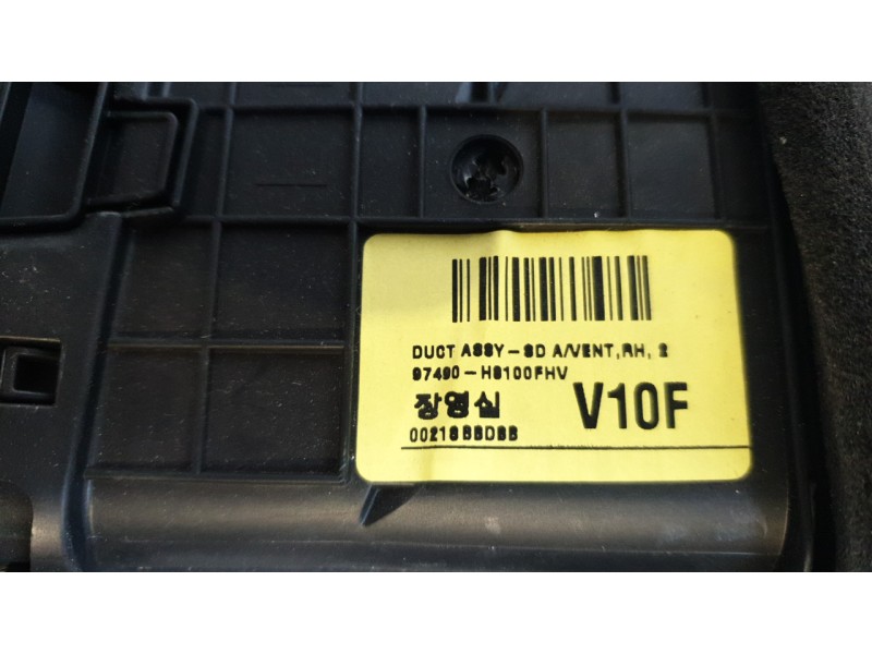 Recambio de aireador derecho para kia stonic (yb) 1.0 t-gdi eco-dynamics+ referencia OEM IAM 97490H8100  