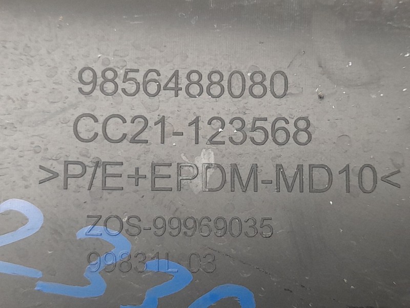 Recambio de rejilla delantera para citroën nuevo citroen c3 turbo 100 s&s 6v max nuevo citroen c3 turbo 100 s&s 6v max referenci