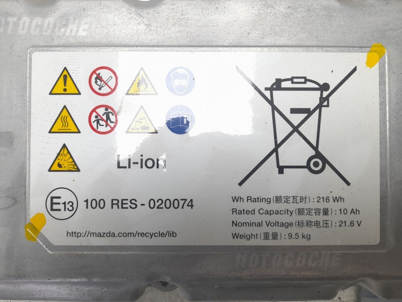 Recambio de bateria para mazda 3 sedán (bp) evolution referencia OEM IAM   