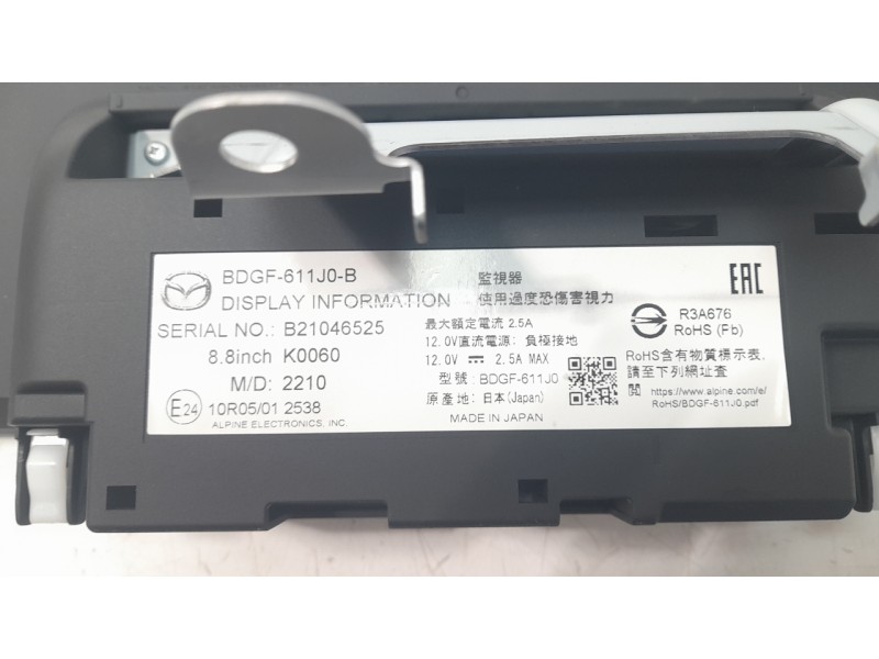 Recambio de sistema navegacion gps para mazda 3 sedán (bp) evolution referencia OEM IAM BDGF611J0B  