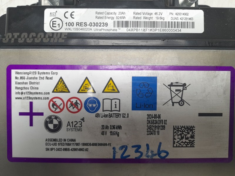 Recambio de bateria para mini countryman d countryman d referencia OEM IAM DK5B3ADF8 WXL15S046020A 23347810